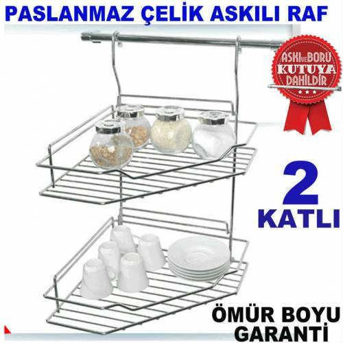 PASLANMAZ ÇELİK 2 KATLI ASKILI BANYO,MUTFAK KÖŞE RAFI,KROMAJ KAPLAMA PORTATİF TEK KATLI RAF SİSTEMİ