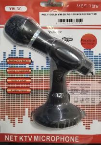 YW-30 Masaüstü El Mikrofonu Kondenserli Tripod Ayaklı 3.5mm Jack 1.6m Kablo Uzunluğu 196 gr Ağırlık
