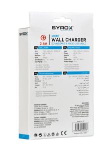 Syrox Micro USB Şarj Cihazı 2.6A Adaptör SYX-J47 Duvar Şarjı ve Mıcro usb kablo