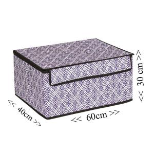 Silinebilir Kumaştan Çok Amaçlı Katlanır Mega Sepet 40x60x30 cm Kirli Çamaşır ile Oyuncak Sepeti