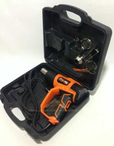 ELEKTRİKLİ 2000W GÜCÜNDE KOLAY KULLANIMLI 4 ADET APARAT VE ÇANTA HEDİYELİ SICAK HAVA TABANCASI -2