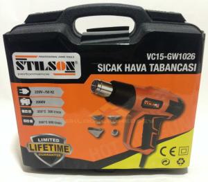 ELEKTRİKLİ 2000W GÜCÜNDE KOLAY KULLANIMLI 4 ADET APARAT VE ÇANTA HEDİYELİ SICAK HAVA TABANCASI -2