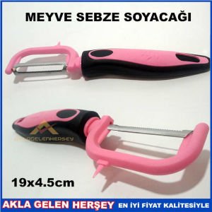 LÜX LAZERLİ DİKEY SEBZE ve MEYVE SOYACAĞI