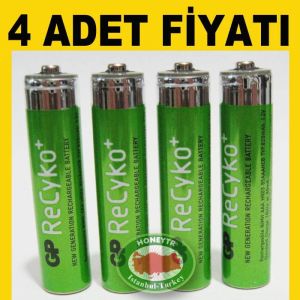 GP ReCyko AAA 850 mAh ŞARJLI KALEM PİL 4 ADET