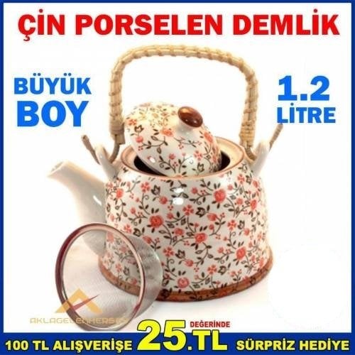 Desenli Hasır Saplı Süzgeçli Çin Porselen Demlik