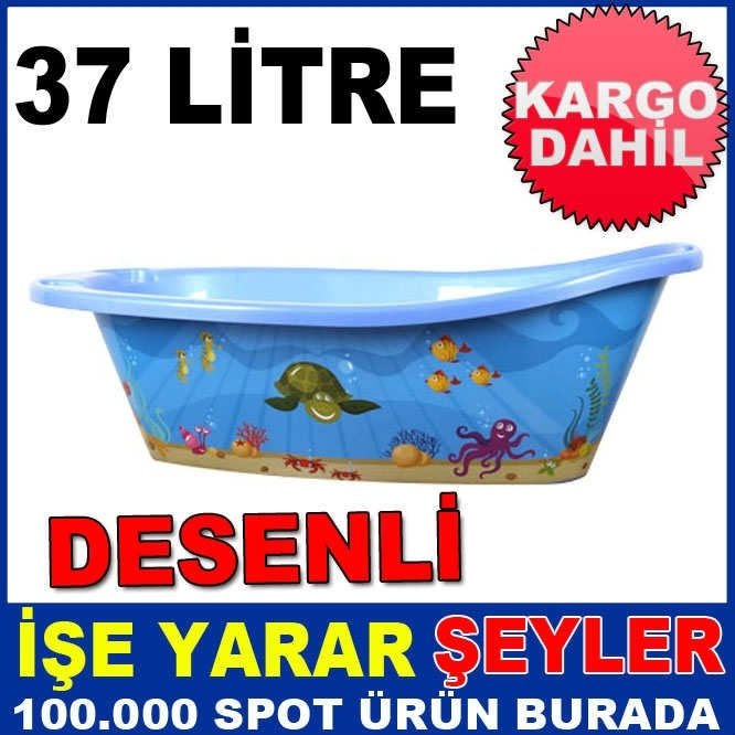 37 LİTRE RENKLİ VE DESENLİ BEBEK BANYO KÜVETİ KD