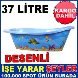 37 LİTRE RENKLİ VE DESENLİ BEBEK BANYO KÜVETİ KD
