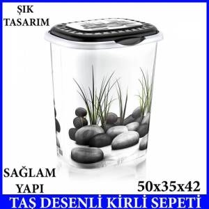 TAŞ DESENLE KİRLİ SEPETİ BANYO 50x35x42 SAĞLAM YAPI VE ŞIK TASARIM GENİŞ HAZNELİ
