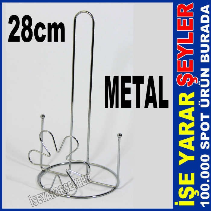 PAPATYA DESENLİ DEKORATİF KROM KAĞIT HAVLULUK