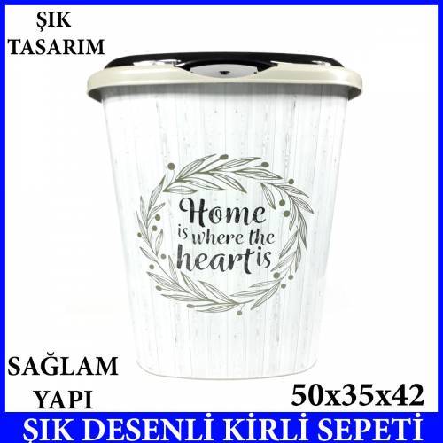 ŞIK DESENLE KİRLİ SEPETİ BANYO 50x35x42 SAĞLAM YAPI VE ŞIK TASARIM GENİŞ HAZNELİ