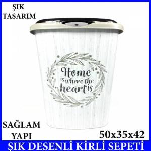 ŞIK DESENLE KİRLİ SEPETİ BANYO 50x35x42 SAĞLAM YAPI VE ŞIK TASARIM GENİŞ HAZNELİ