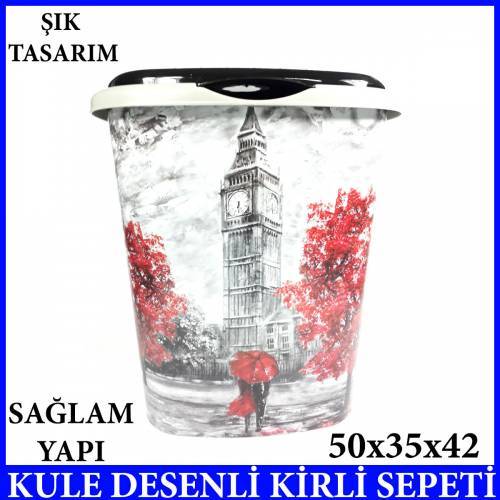 SAAT KULESİ DESENLE KİRLİ SEPETİ BANYO 50x35x42 SAĞLAM YAPI VE ŞIK TASARIM GENİŞ HAZNELİ