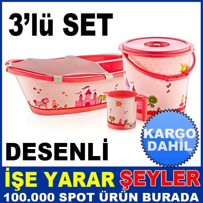 PEMBE RENK DESENLİ 5 PARÇA BEBEK BANYO KÜVET SETİ KÜVET TAKIMI
