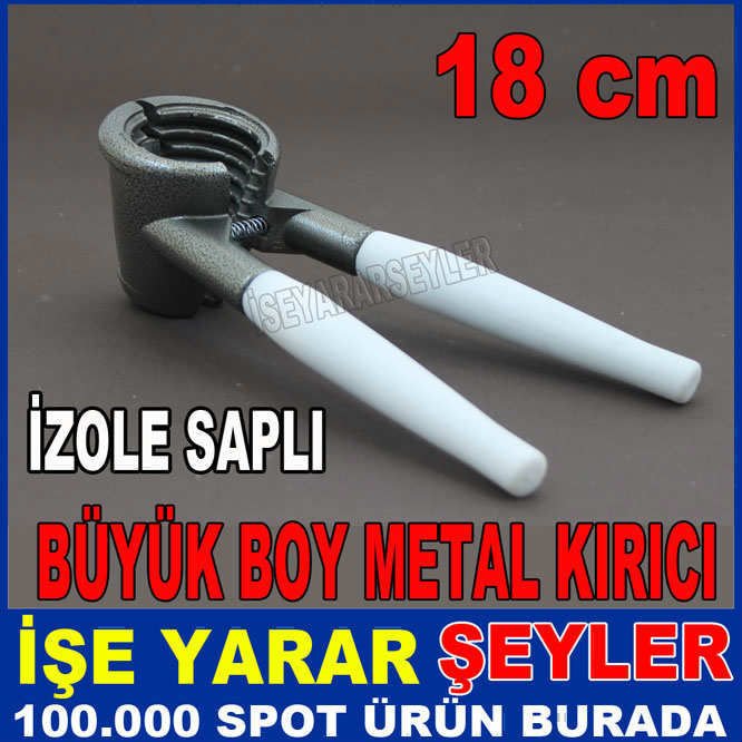 METAL BÜYÜK BOY ÇOK SAĞLAM CEVİZ FINDIK KIRACAĞI