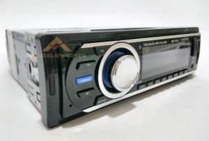 MEGA KUMANDALI MP3 ÇALAR 4x50W OTO TEYP MG7703U