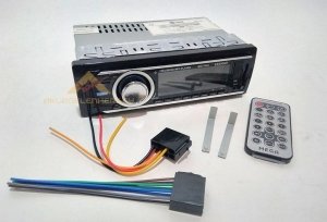 MEGA KUMANDALI MP3 ÇALAR 4x50W OTO TEYP MG7703U