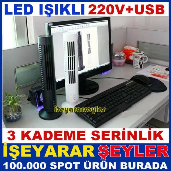 EV ve OFİS İÇİN SERİNLETİCİ USB TOWER KULE FAN (#243474346)