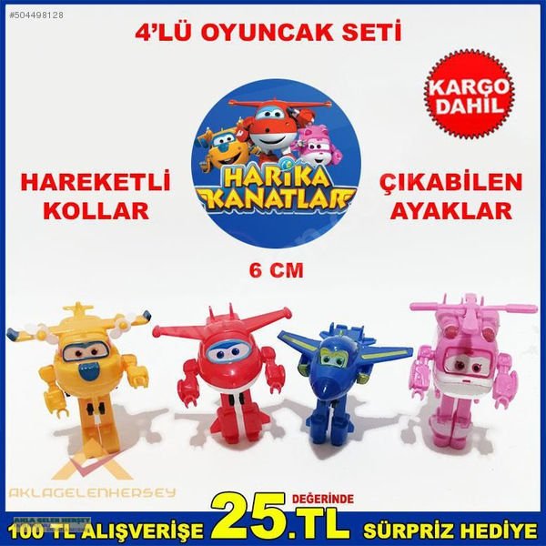 DÖRTLÜ HARİKA KANATLAR DÖNÜŞEN OYUNCAK UÇAK SETİ