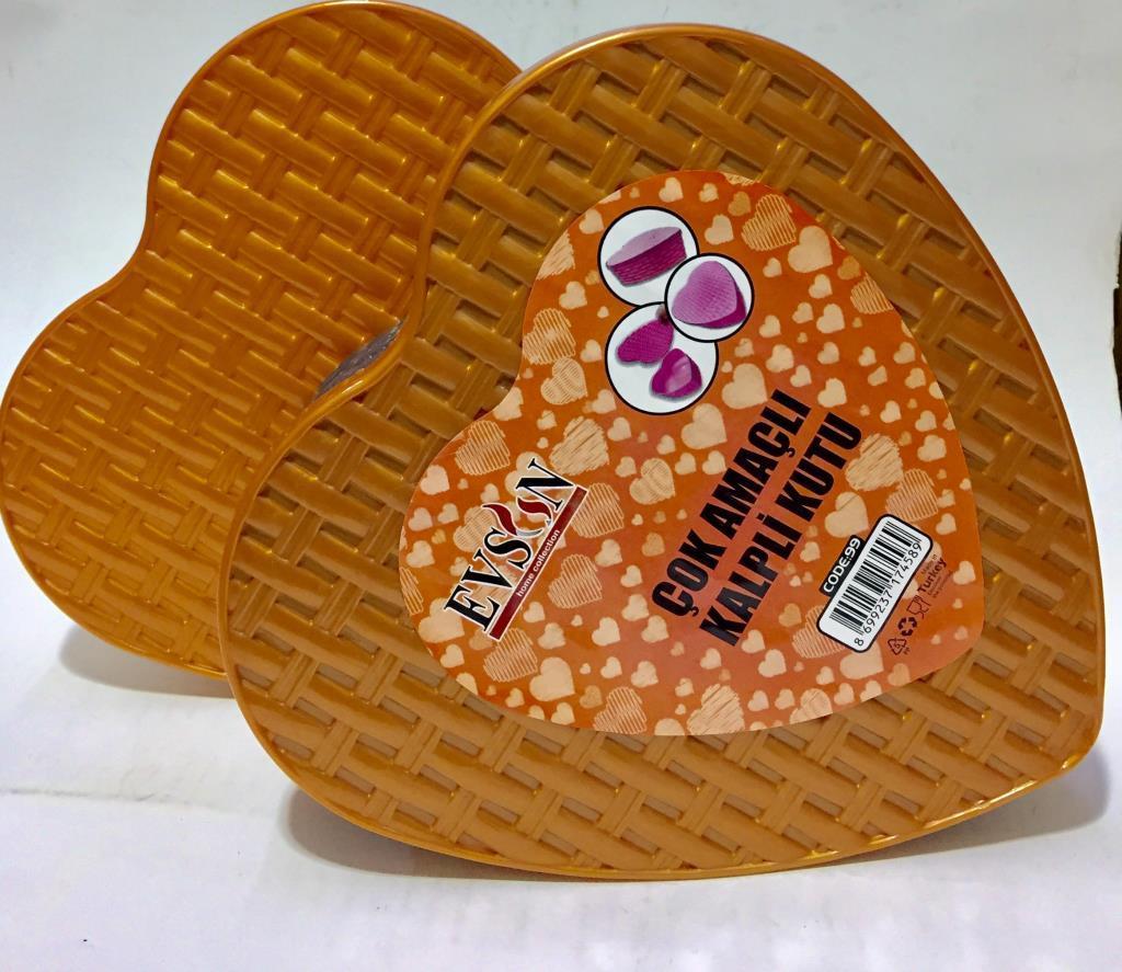 1 Adet Yeni Model Kalpli Hasır Desenli Çok Amaçlı Saklama Kutusu