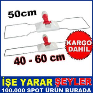 50cm MASFALLI NEMLİ MOPLAR İÇİN UYGUN HERYÖNE HAREKET EDEBİLEN PASPAS TEL APARATI-1