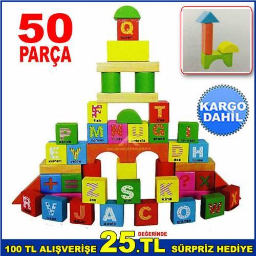50 PARÇA ALFABE HARFLİ RENKLİ AHŞAP BLOKLAR BULTAKLI ÖZEL KUTUSUNDA AHŞAP BLOK PUZZLE