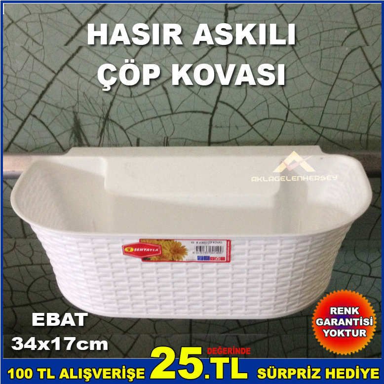 34x17cm BOYUTUNDA 11cm YÜKSEKLİĞİNDE OLDUKÇA KULLANIŞLI ÇOK AMAÇLI HASIR ASKILI ÇÖP KOVASI