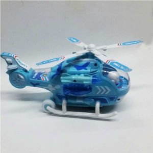 Işıklı ve Müzikli Eğlendirici Çok Hareketli Show Helikopter 25x11 cm - Oyuncak Helikopter