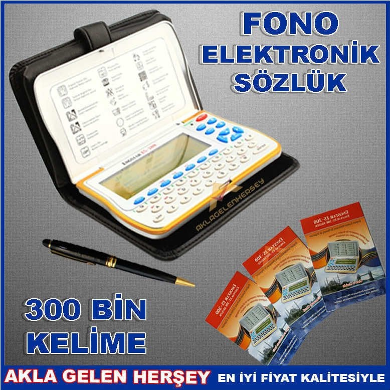 ENGSTAR İNGİLİZCE-TÜRKÇE PROFESYONEL SÖZLÜK