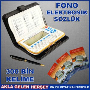 ENGSTAR İNGİLİZCE-TÜRKÇE PROFESYONEL SÖZLÜK
