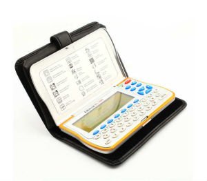 ENGSTAR İNGİLİZCE-TÜRKÇE PROFESYONEL SÖZLÜK