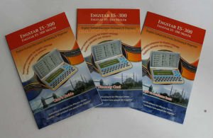 ENGSTAR İNGİLİZCE-TÜRKÇE PROFESYONEL SÖZLÜK