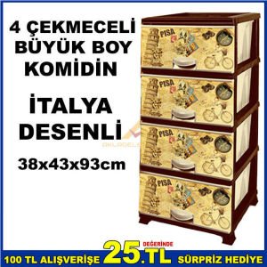 BÜYÜK BOY 4 ÇEKMECELİ İTALYA DESENLİ ÇOK AMAÇLI KOMİDİN