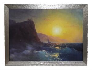 Gri Renkte 52x39cm Ebatında Ahşap Kaliteli Çerçeve