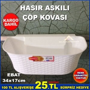 34x17x11cm BOYUTUNDA ÇOK AMAÇLI HASIR ASKILI ÇÖP KOVASI