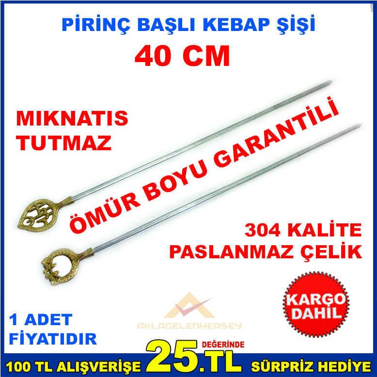 Antik pirinç başlı ömür boyu garantili paslanmaz çelik kebap şişi eniyi kalitede şiş kebaplar için