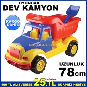78cm KÜREKLİ EN BÜYÜK BOY OYUNCAK KAMYON