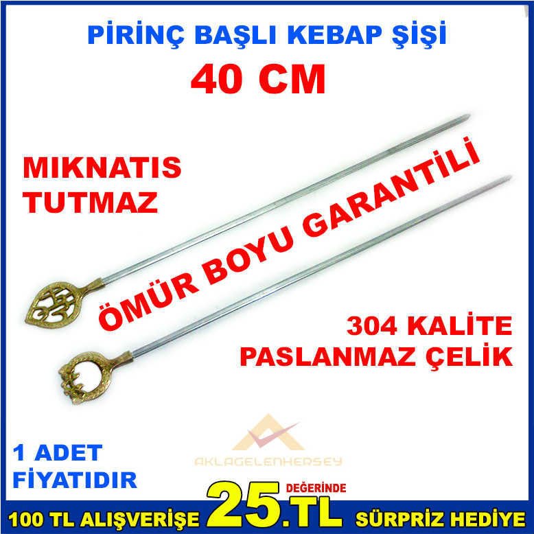 Antik pirinç başlı ömür boyu garantili paslanmaz çelik kebap şişi eniyi kalitede şiş kebaplar için