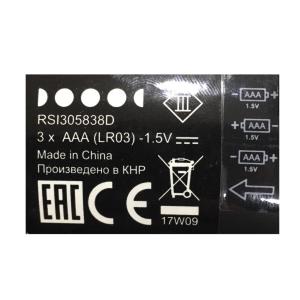 180º Dönebilen Pilli Ayarlanabilir Lastikli Kafa Lambası