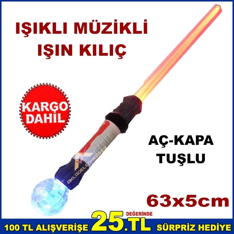 63x5cm BOYUTUNDA ÇİFT TARAFI IŞIKLI VE MÜZİKLİ IŞIN KILICI