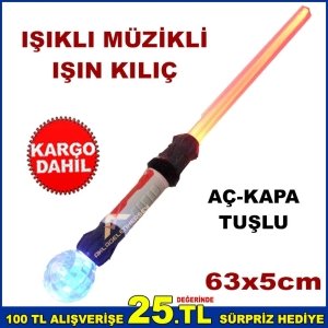 63x5cm BOYUTUNDA ÇİFT TARAFI IŞIKLI VE MÜZİKLİ IŞIN KILICI