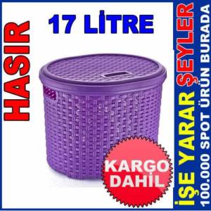 17 Lt Hasır Desenli Çok Amaçlı Çamaşır Sepeti