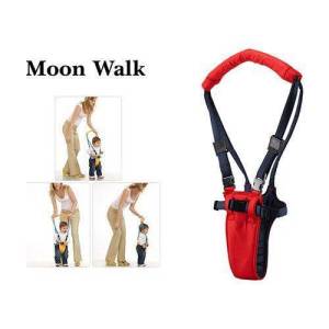 Moby Baby Bebek Yürüteci Bebek Yürüme Öğrenme Aracı Moon Walk