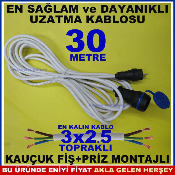 KAUÇUK FİŞ-PRİZ 3x2.5 SAĞLAM UZATMA KABLOSU 30MT