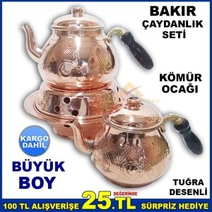 BAKIR KÖMÜR OCAĞI ile BÜYÜK BOY BALKON SEFASI BAKIR ÇAYDANLIK SET