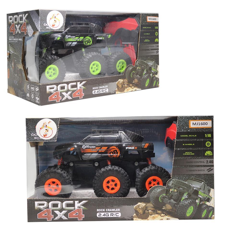 Gepettoys  Uzaktan Kumandalı Altı Teker Arazi Aracı 4x4 1 Adet Fiyatıdır