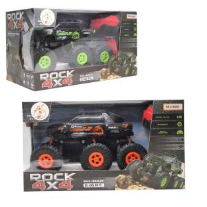 Gepettoys  Uzaktan Kumandalı Altı Teker Arazi Aracı 4x4 1 Adet Fiyatıdır