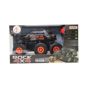 Gepettoys  Uzaktan Kumandalı Altı Teker Arazi Aracı 4x4 1 Adet Fiyatıdır