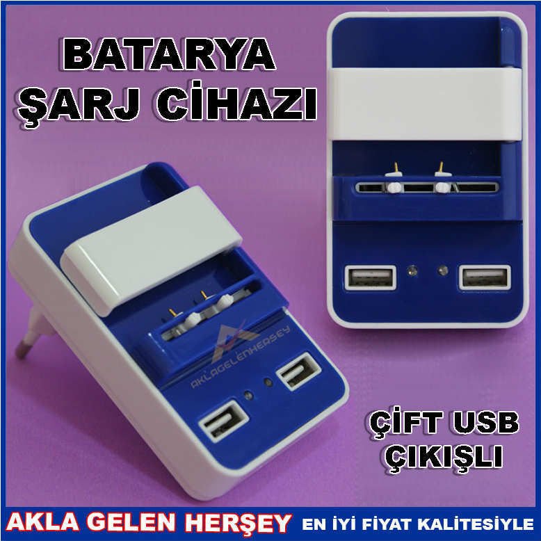 ÇİFT USB ÇIKIŞLI UNİVERSAL AKILLI ŞARJ CİHAZI