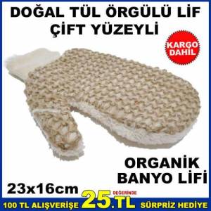 Ele Takılan Çift Yüzeyli Organik Banyo Lifi