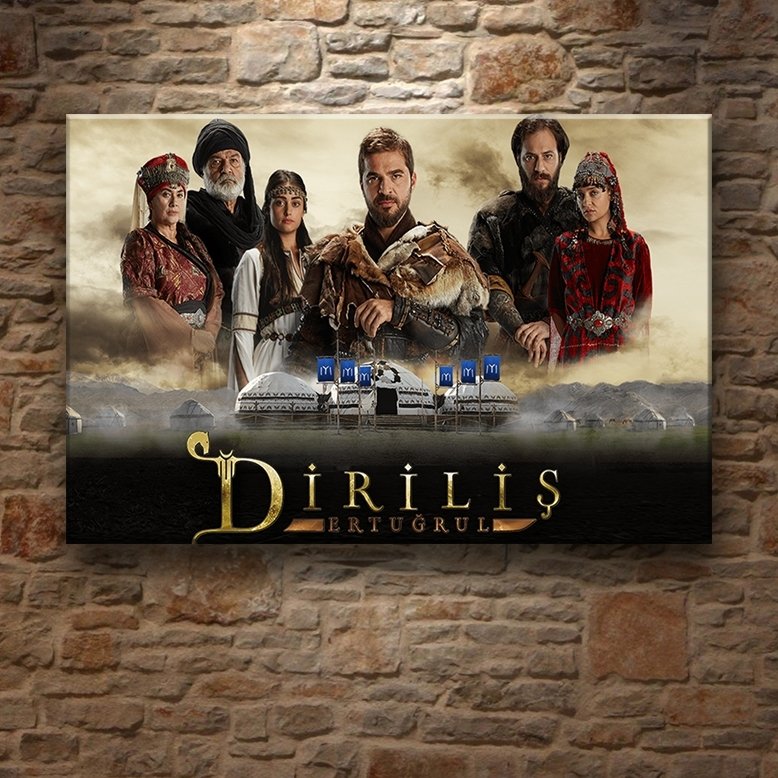 DİRİLİŞ ERTUĞRUL 7 değişen ölçü ORİJİNAL KANVAS TABLO